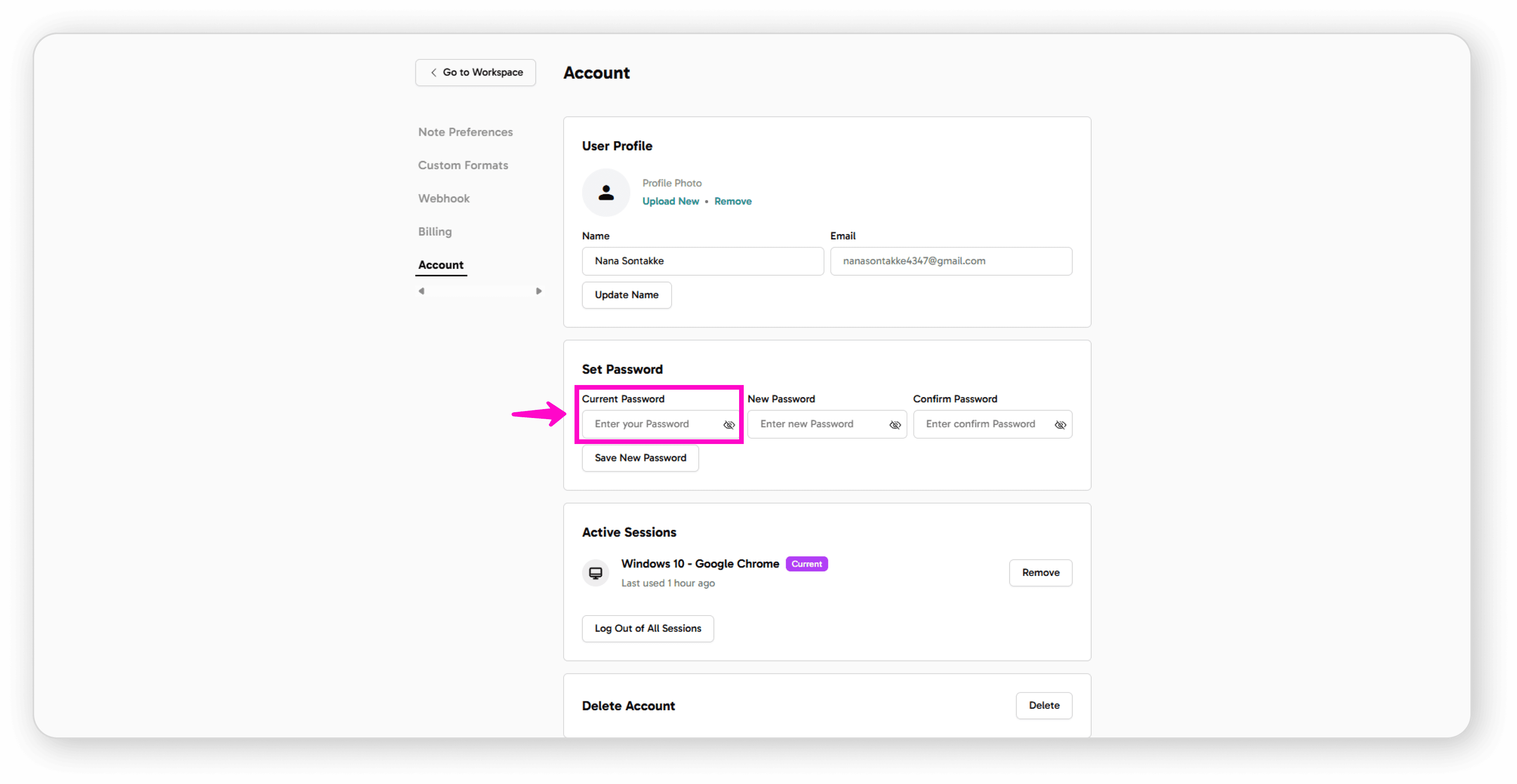 Enter current password