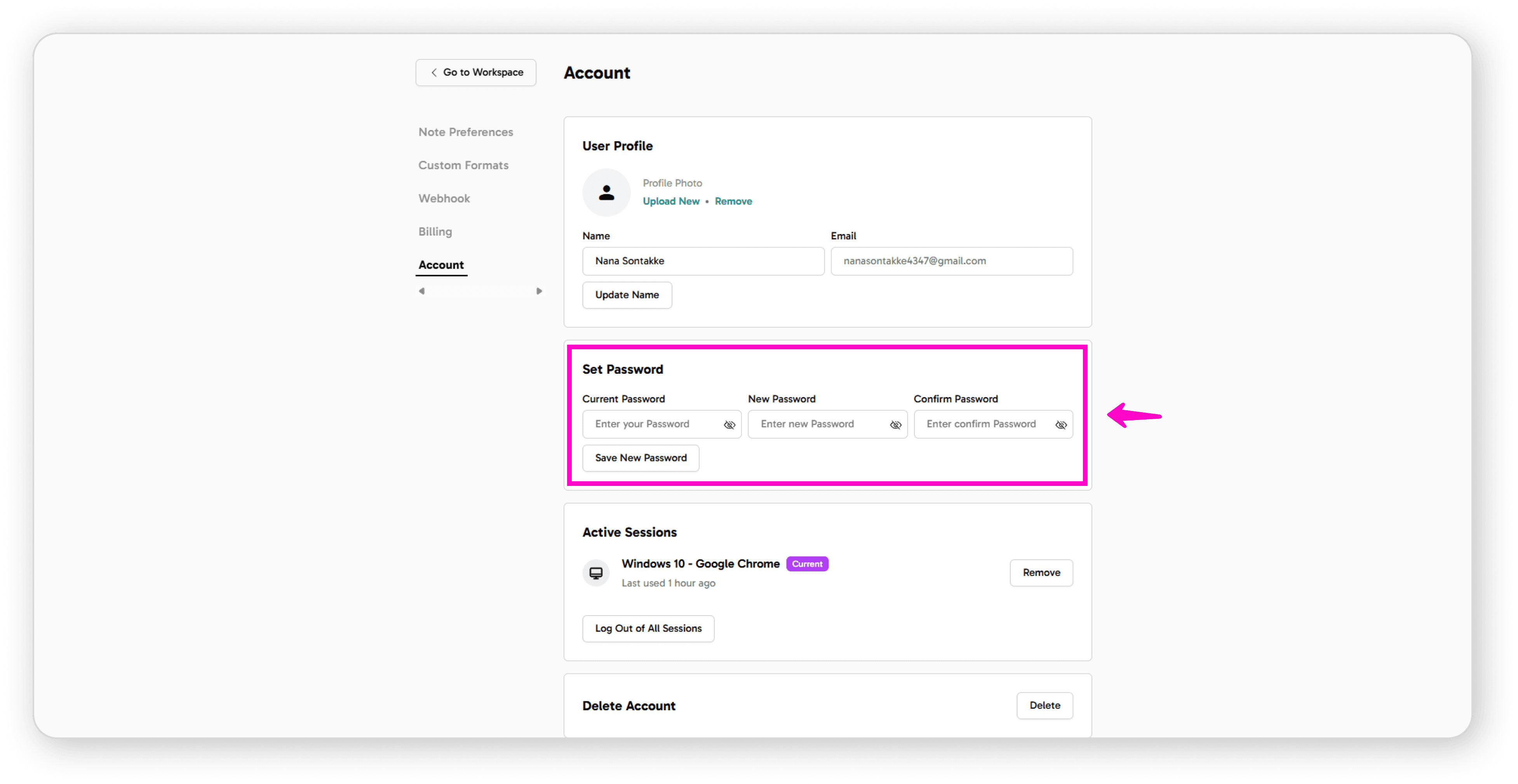 Set Password section