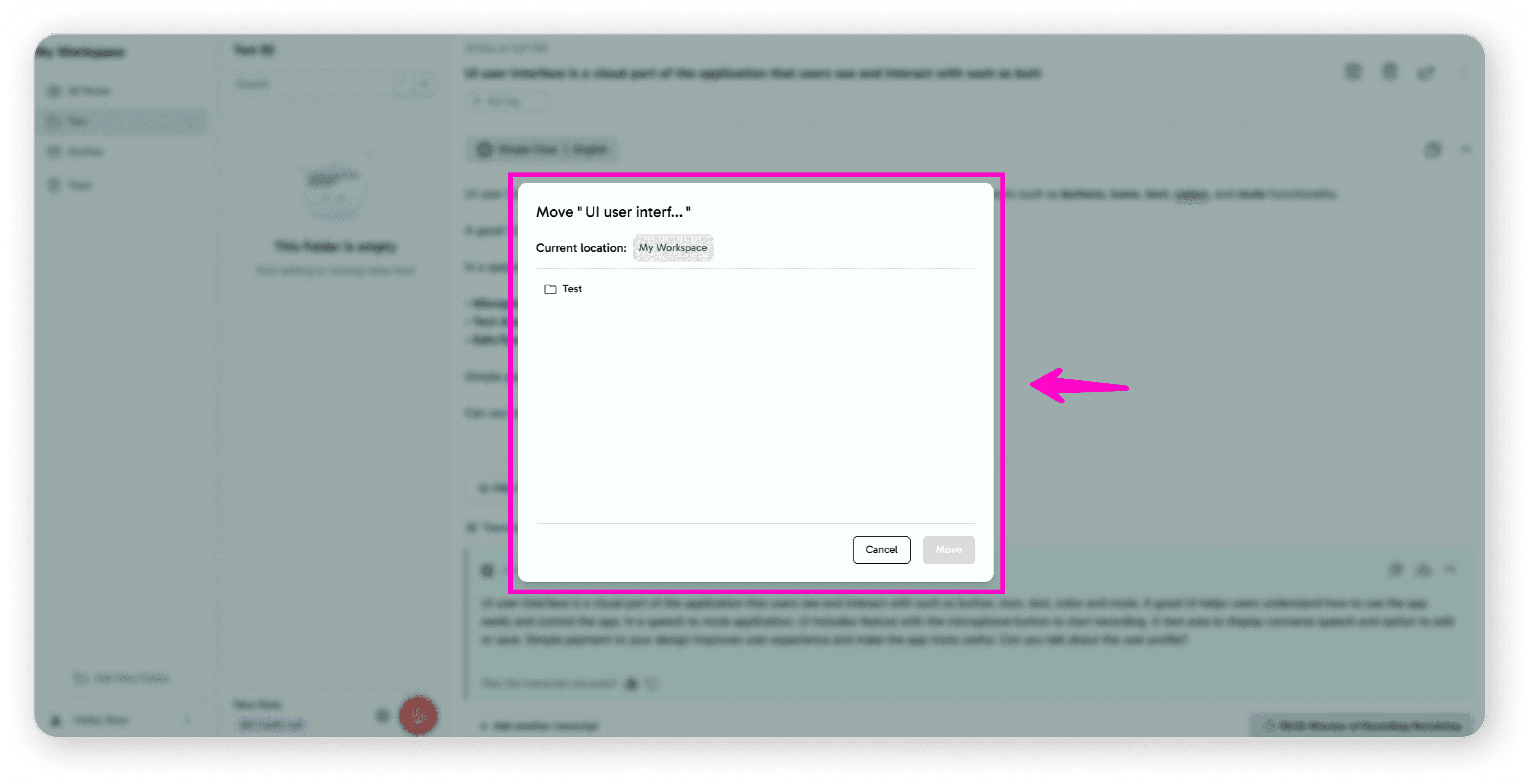 Folder selection screen
